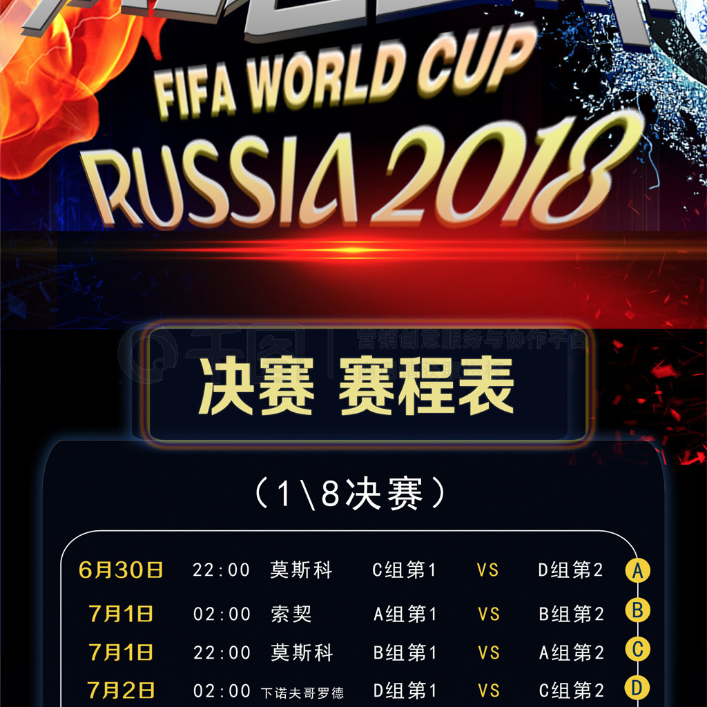在这个