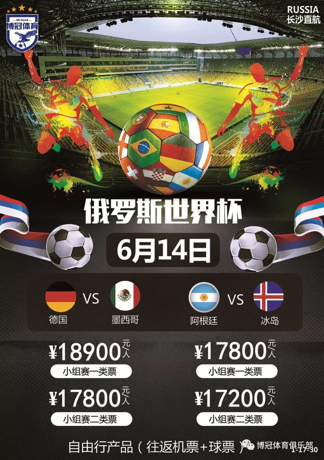 现出色尽